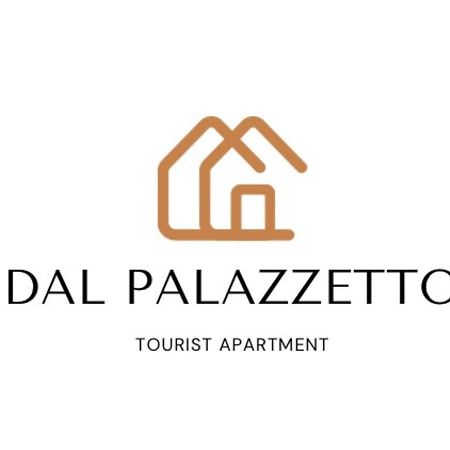 サルソマッジョーレ・テルメDal Palazzettoアパートメント エクステリア 写真